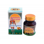 Мазь с колоквинтом Ointment Colocynth (50 гр) Мазь с колоквинтом Ointment Colocynth (50 гр)