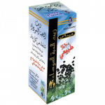 Масло HEMANI Black seed /Черного тмина, 60 мл. Масло HEMANI Black seed /Черного тмина, 60 мл.
